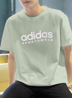 阿迪达斯T恤男夏季新款绿色半袖篮球字母宽松纯棉简约短袖JI9072