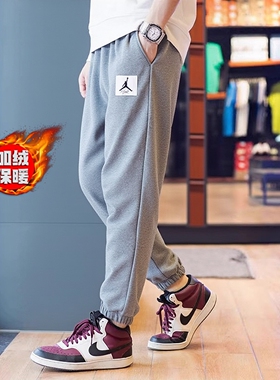 Jordan乔丹篮球长裤冬季新款薄绒裤子针织男裤厚款AJ运动裤小脚裤