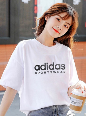 阿迪达斯白色短袖女夏季新款字母运动服半袖校园风上衣T恤JI9073