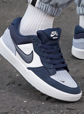 NIKE耐克板鞋男鞋秋季新款SB FORCE 58滑板鞋运动鞋低帮休闲鞋