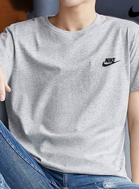 Nike耐克灰色短袖正品纯棉T恤男士运动装夏季新款圆领上衣五分袖