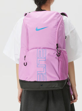 Nike耐克粉色双肩包气垫背包新款男包女包大容量运动包健身休闲包