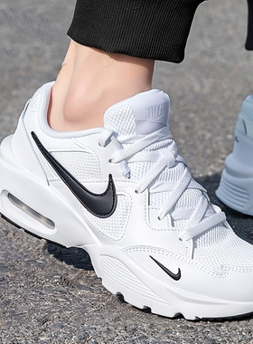 Nike AIR MAX COMMAND耐克男子气垫缓震跑步鞋健身训练运动休闲鞋