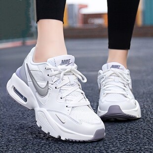 NIKE耐克女鞋新款运动鞋复古潮流老爹鞋休闲鞋女士轻便缓震跑步鞋