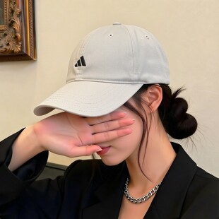 阿迪达斯帽子男女帽遮阳透气鸭舌帽夏季新款情侣复古显脸小棒球帽
