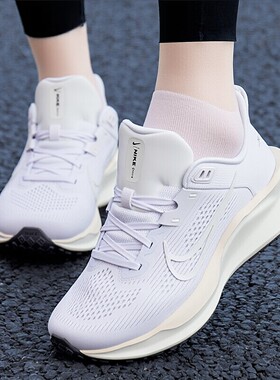 白色跑步鞋Nike耐克鞋子新款女鞋厚底运动鞋健身网鞋休闲鞋FD6034