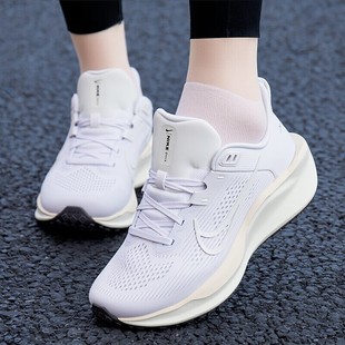 女鞋 子新款 厚底运动鞋 健身网鞋 FD6034 白色跑步鞋 休闲鞋 Nike耐克鞋