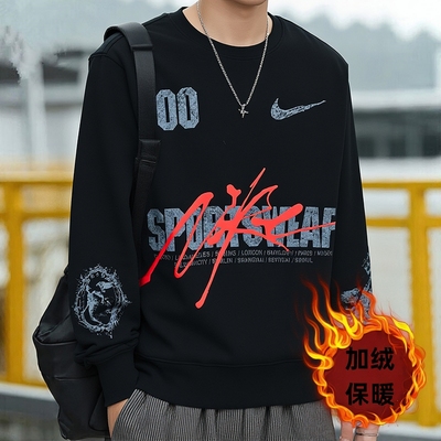 耐克官方正品加绒卫衣男运动外套