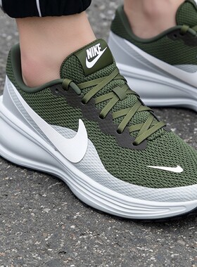 NIKE耐克男鞋跑鞋新款REVOLUTION 8厚底缓震轻便运动休闲跑步鞋