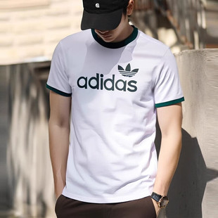 阿迪达斯三叶草短袖男装夏季新款运动服款休闲上衣透气时尚T恤