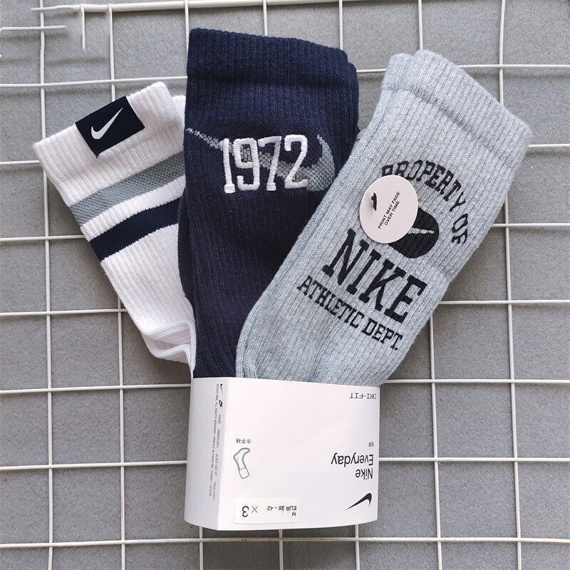 Nike耐克袜子春季新款运动袜正品针织长筒袜男女棉袜毛巾底篮球袜
