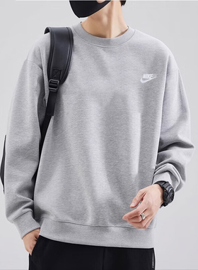 Nike耐克灰色加绒卫衣男装保暖休闲上衣正品圆领套头衫宽松运动服