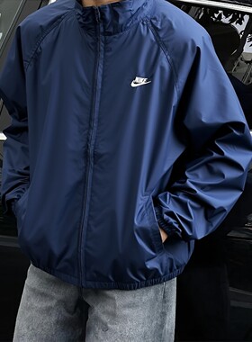 藏蓝色外套Nike耐克正品运动夹克男子立领休闲装春季新款防风上衣