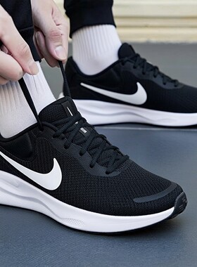 Nike耐克鞋子2026年新款跑步鞋轻便运动鞋黑色男鞋透气网鞋休闲鞋