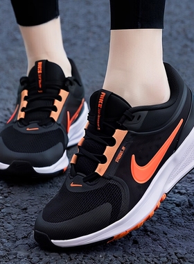 NIKE耐克女鞋秋季新款运动鞋Star Runner 5缓震耐磨透气跑步鞋