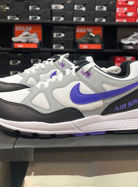 耐克鞋子正品运动鞋NIKE AIR SPAN II男鞋2025春季新款跑步鞋网鞋