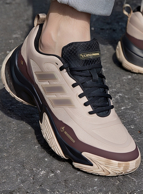 阿迪达斯男鞋冬季新款户外耐磨厚底缓震拒水运动CLIMAPROOF跑步鞋
