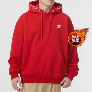 阿迪达斯三叶草卫衣男秋季新款红色套头衫加绒宽松运动服男士上衣