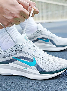 Nike耐克WINFLO 11宽版男鞋公路跑步鞋缓震厚底休闲运动鞋FQ8937