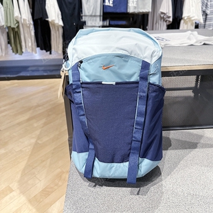 Nike耐克户外背包男包女登山运动包新款骑行训练双肩包正品旅行包