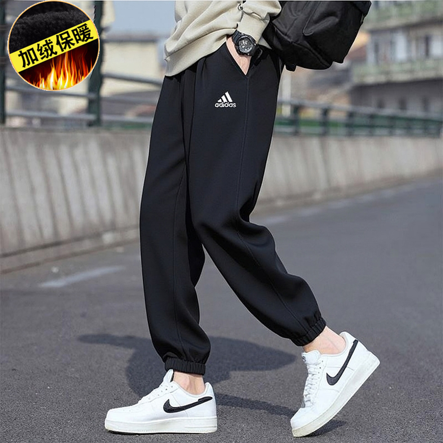 阿迪达斯秋冬季宽松束脚卫裤男针织加绒休闲裤重磅大码运动裤子,运动服/休闲服装,运动长裤,淘宝优惠券,粉丝福利购,淘宝优惠卷