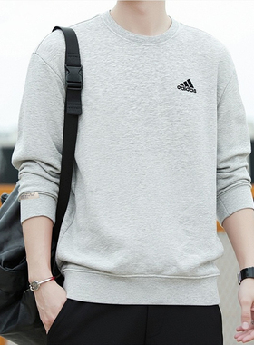 阿迪达斯纯棉卫衣男装2026春季新款灰色打底衫宽松大码外套IC9331