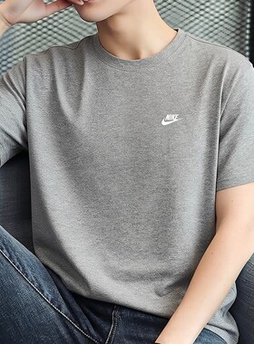 NIKE耐克灰色短袖男子纯棉运动T恤夏季新款休闲半袖宽松透气上衣