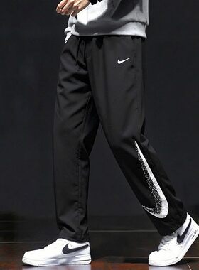 Nike耐克裤子速干冰丝长裤薄款跑步运动裤宽松直筒裤夏季新款男裤