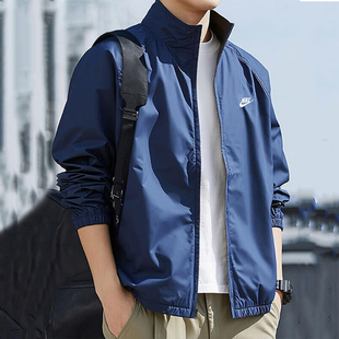 Nike耐克立领外套男网眼运动服蓝色冲锋衣夹克新款梭织上衣防风衣