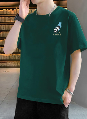 阿迪达斯绿色短袖男夏季男子运动休闲短袖宽松半袖熊猫T恤KC0976