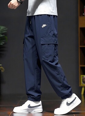 Nike耐克裤子藏蓝色长裤冰丝运动裤夏季新款工装裤轻薄男裤小脚裤