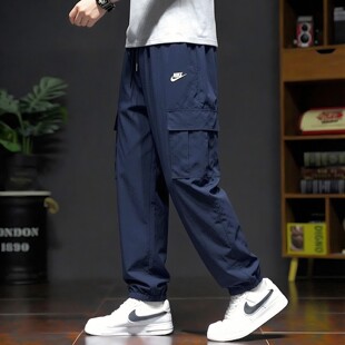 Nike耐克裤子藏蓝色长裤冰丝运动裤夏季新款工装裤轻薄男裤小脚裤