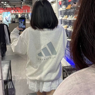 篮球套头衫 宽松大码 IX1965 加绒半高领美式 阿迪达斯卫衣男女秋新款