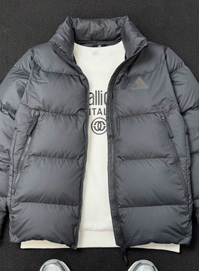 阿迪达斯羽绒服男冬季新款立领加厚外套灰色面包服棉袄大码鸭绒衣