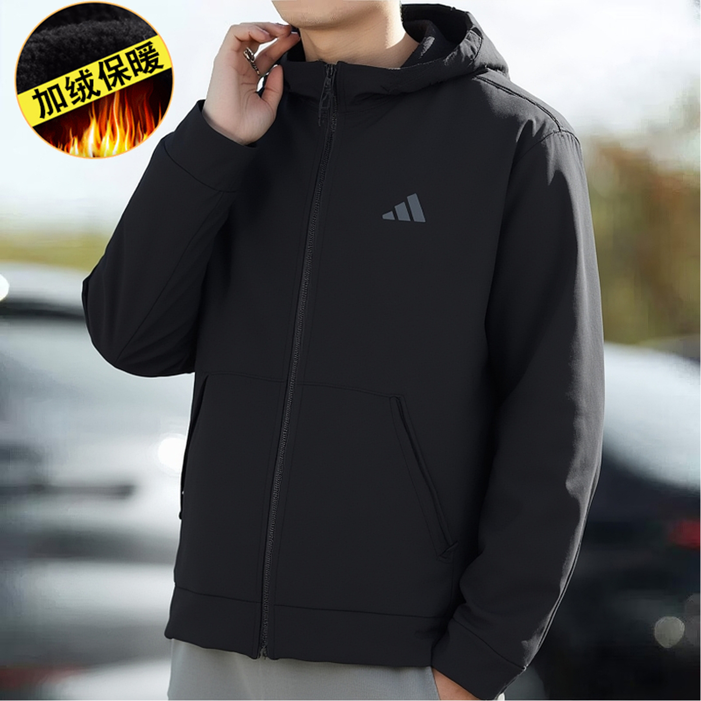 阿迪达斯外套男秋季新款针织加绒保暖连帽运动服防风休闲上衣夹克