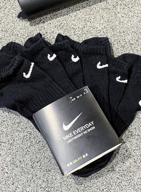 Nike耐克袜子夏季新款运动袜薄款短筒袜男袜女袜速干船袜跑步棉袜