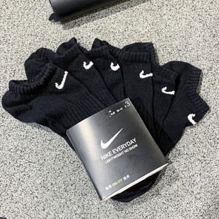 Nike耐克袜子夏季新款运动袜薄款短筒袜男袜女袜速干船袜跑步棉袜