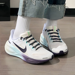 飞马41女鞋 ZOOM跑步鞋 厚底运动鞋 新款 IM6703 Nike耐克鞋 网鞋 子AIR