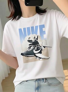 Nike耐克oversize大码女装宽松潮流短袖新款纯棉T恤运动休闲上衣