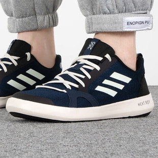 轻便透气休闲鞋 防滑耐磨运动鞋 HP8640 TERREX户外鞋 阿迪达斯男鞋