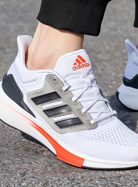 阿迪达斯新款男鞋休闲鞋正品EQ21 RUN网面透气运动鞋缓震跑步鞋