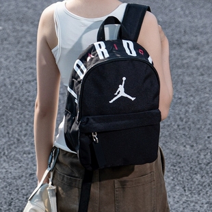 Jordan乔丹儿童背包幼儿园书包男女小包AJ双肩包新款运动包旅行包