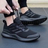 耐磨运动鞋 阿迪达斯男鞋 黑武士网面跑步鞋 轻便休闲鞋 新款 男士