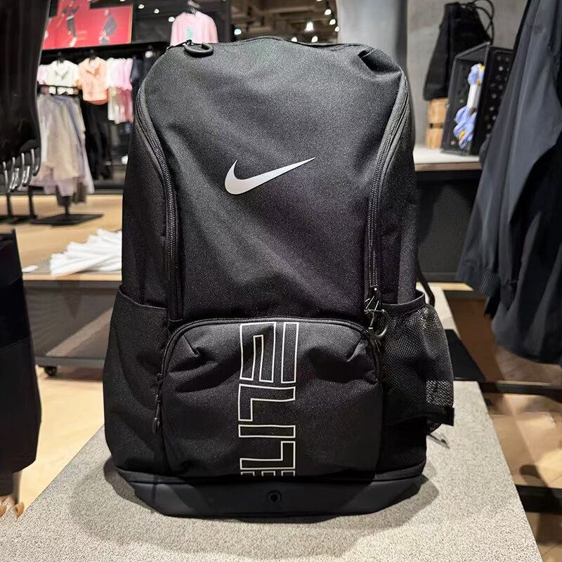 耐克官方正品篮球双肩背包运动包