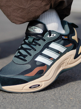 阿迪达斯男鞋冬季新款跑步鞋缓震老爹鞋保暖暖风复古运动鞋IH0476
