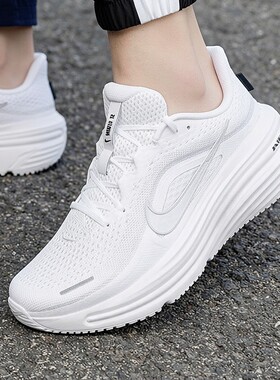 耐克跑鞋男鞋26春季新款运动鞋winflo 12轻便透气休闲减震跑步鞋