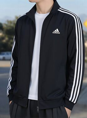 阿迪达斯新立领飞行员夹克男春秋运动修身休闲外套黑白三条纹上衣