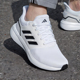 夏季 新款 透气网面轻便运动缓震Eq19 阿迪达斯白色男女鞋 Run跑步鞋