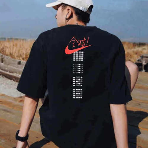 满分全对短袖Nike耐克