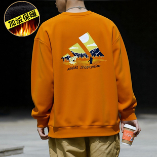 阿迪达斯加绒卫衣男款冬季新款男士运动加厚长袖上衣休闲外套